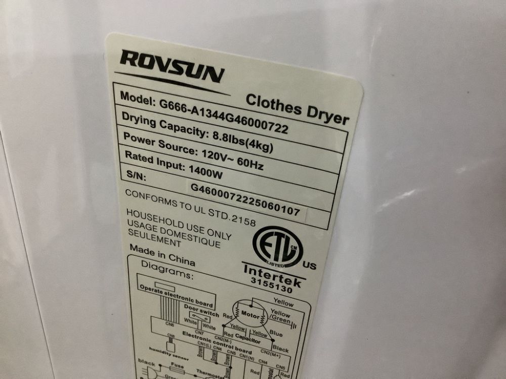 ROVSUN 2.6 Cu.Ft. 1,400W 110V Tumble Clothes Dryer with LCD Control Panel - Dented Top, Rubs When Turning - Image 10 - Lot 330