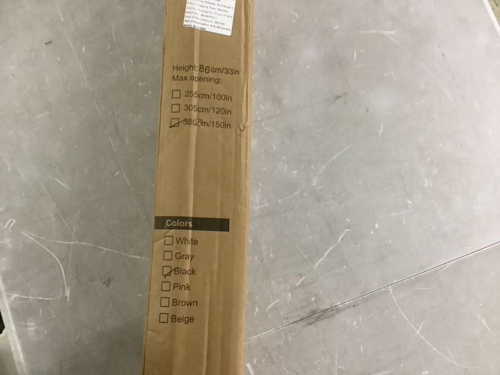 150 Inch Extra Wide Retractable Baby Gate - Image 8 - Lot 380