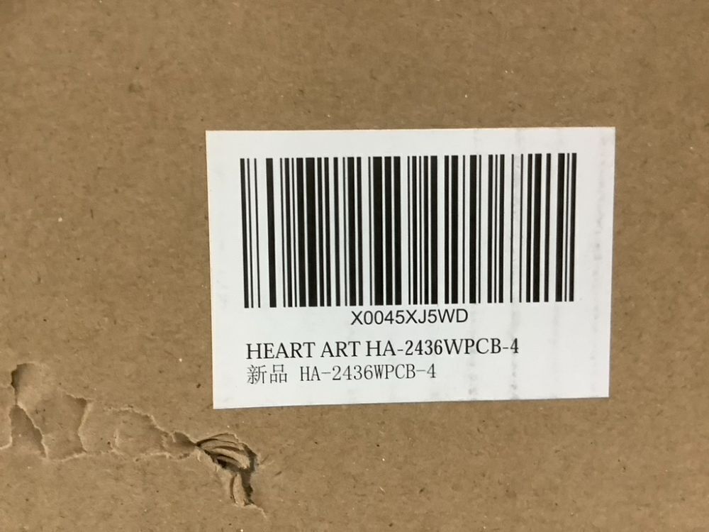 HEART ART 24 x 36 Poster Frame, 4 Pack - Image 8 - Lot 476