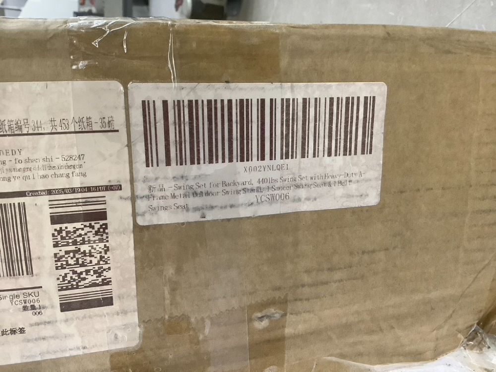 Swing Set with Heavy-Duty A-Frame, 1 Saucer & 1 Belt Swing, 440lb Capacity - Image 8 - Lot 175