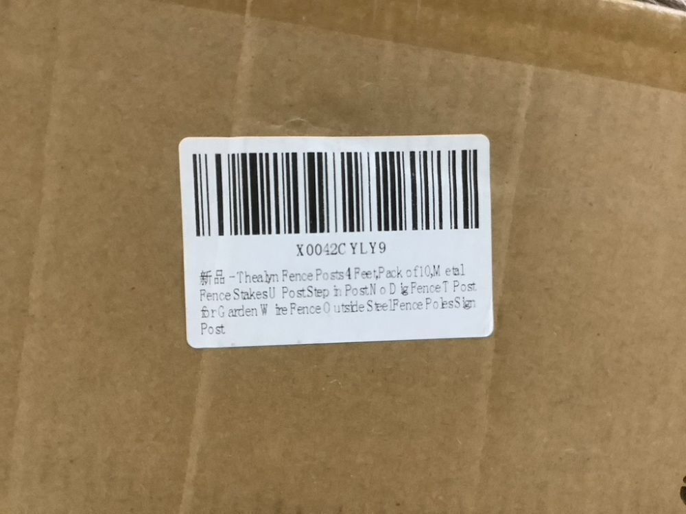 4' Metal Fence Posts, 10 Pack - Image 7 - Lot 280