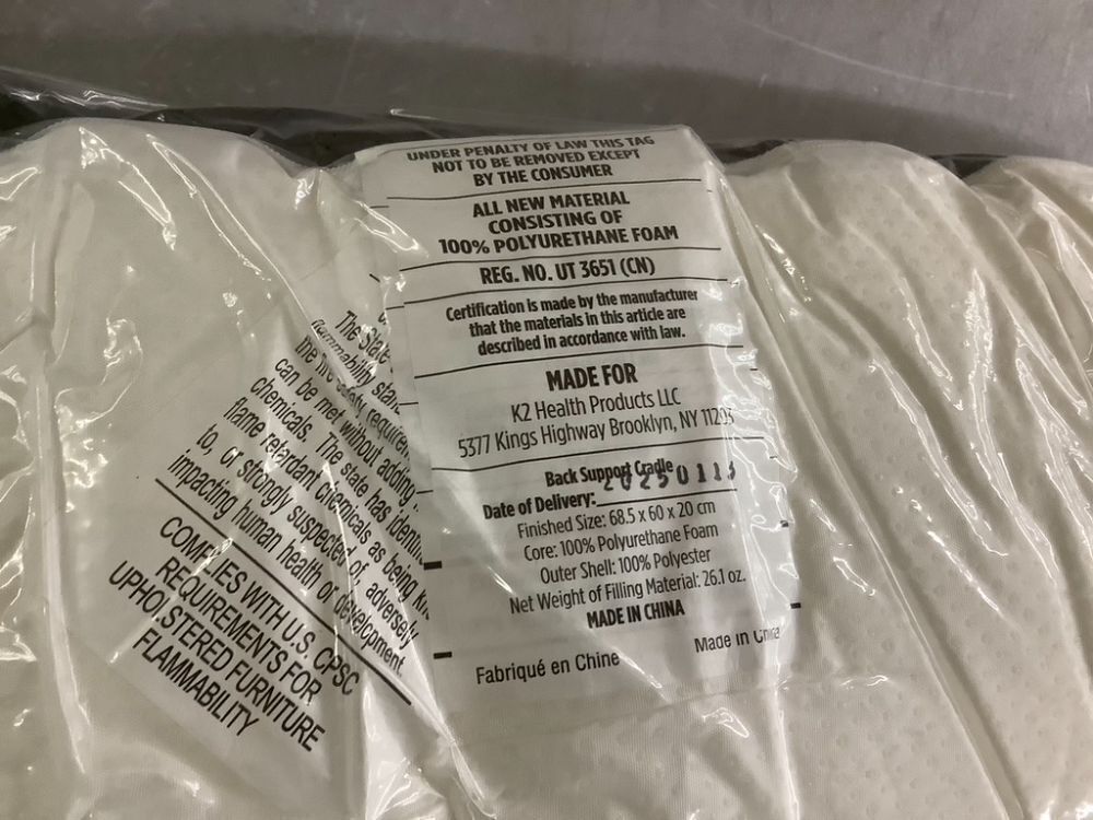 Memory Foam Back Support Pillows - Image 3 - Lot 173