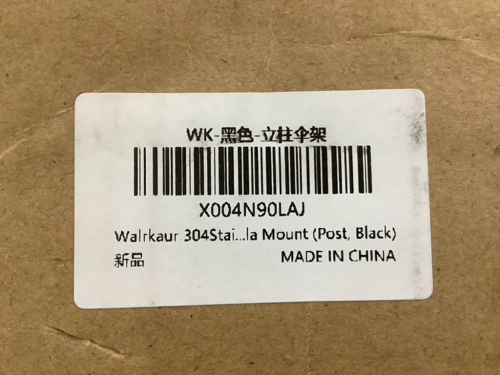 Walrkaur Stainless Steel Deck Mount Patio Umbrella Holder - Image 6 - Lot 782