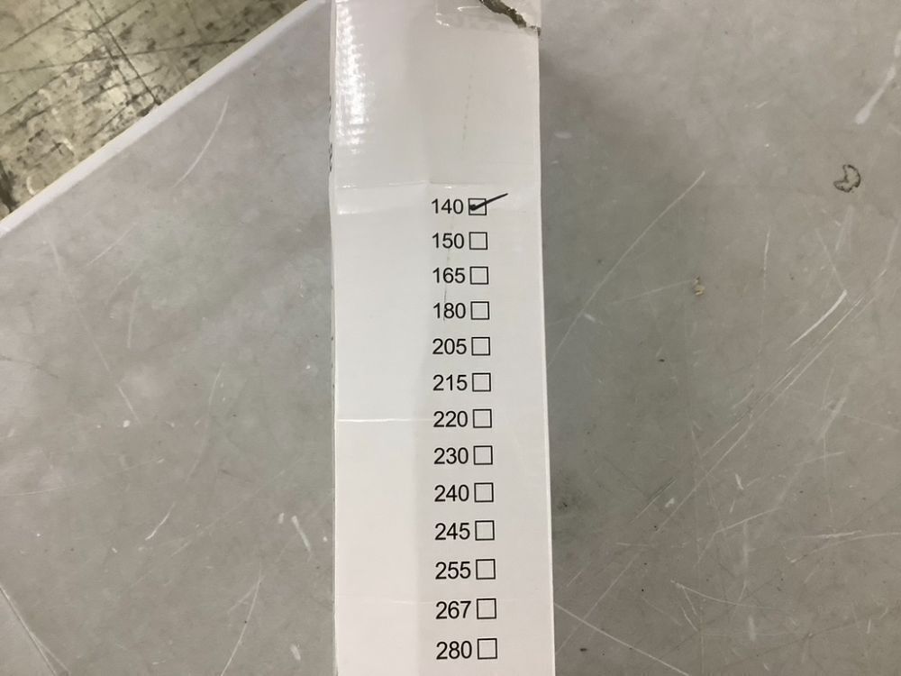 Retractable Baby Gate - Image 2 - Lot 583