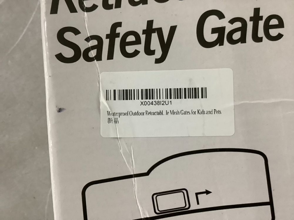 Retractable Baby Gate - Image 5 - Lot 583