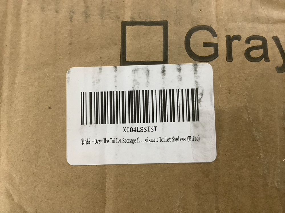 Over The Toilet Storage Cabinet - Image 11 - Lot 189