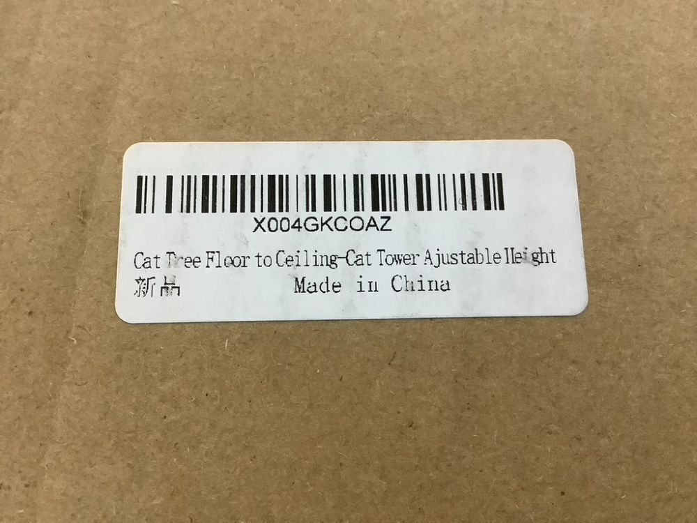 Floor to Ceiling Cat Tower Ajustable Height - 1 Platform Broken - Image 7 - Lot 388