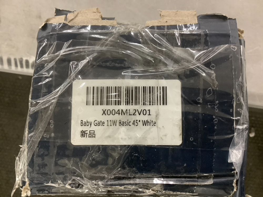 Retractable Baby Gate - Image 5 - Lot 486