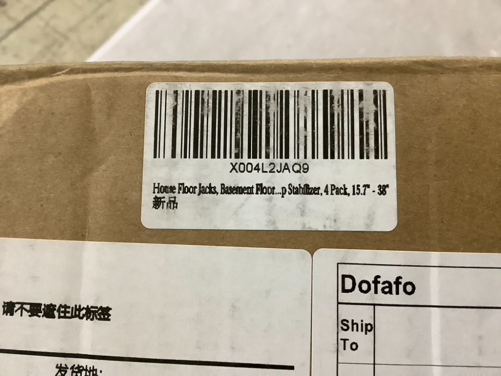 House Floor Jacks, 15.7" - 38", 4 Pack - Image 8 - Lot 382
