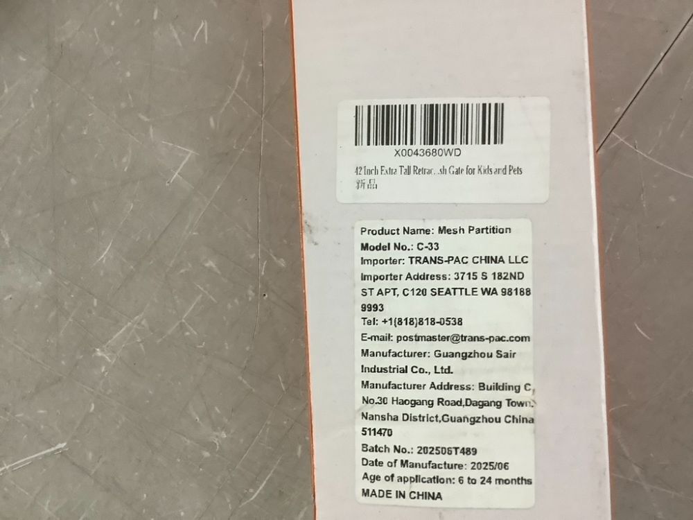 Retractable Baby Gate - Image 6 - Lot 696