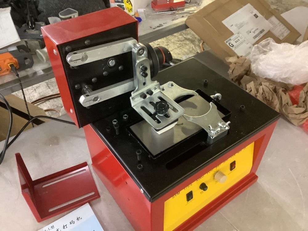 Engraved Steel Plate Automatic Electric Ink Coding Pad Printing Machine - Image 3 - Lot 57