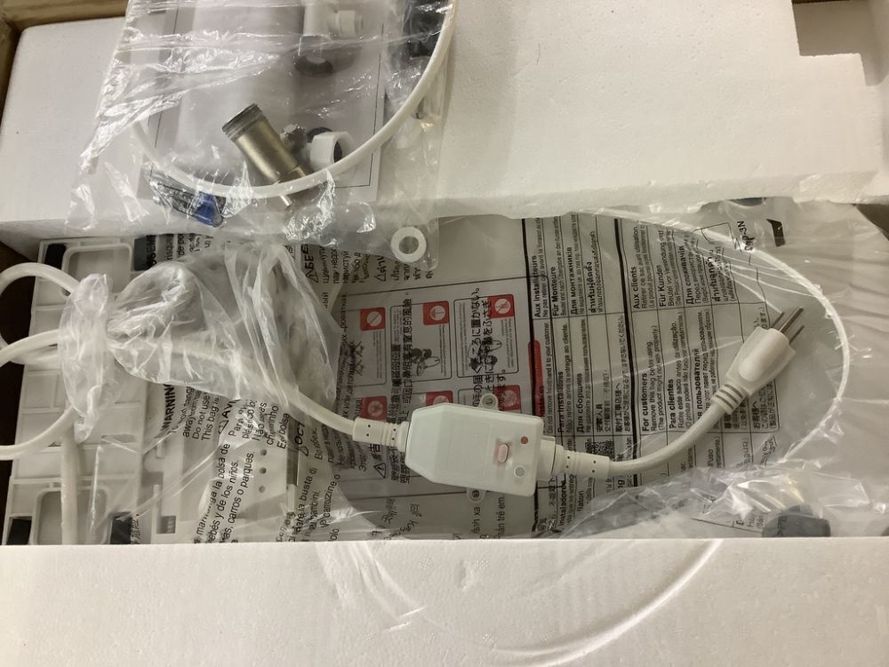 VALBELV Electric Elongated Bidet Toilet Seat with Dryer & Warm Water, Rear/Front/SPA Wash, Slow Close, Remote Control - Image 3 - Lot 138JF