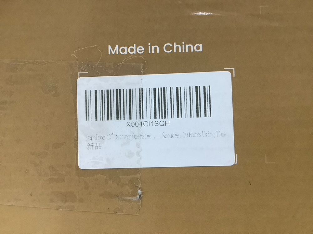 40" Battery Operated Wall Sconce, Set of 2 - Image 7 - Lot 509