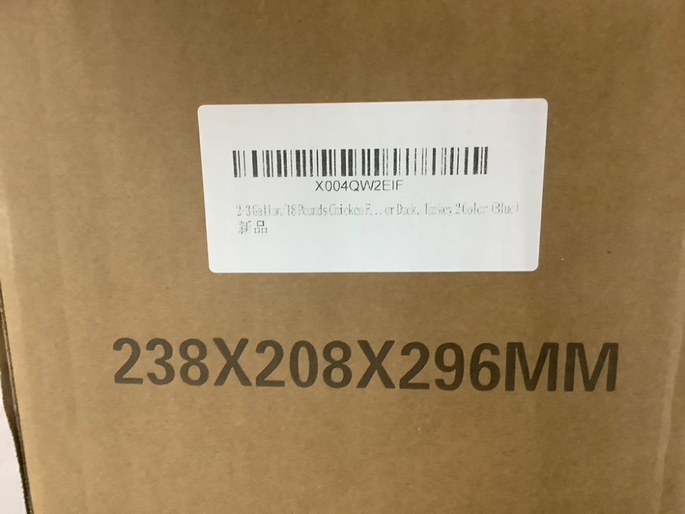 Automatic Chicken Feeder and Chicken Waterer Set, 3 Gallon/18 Pounds - Image 6 - Lot 709