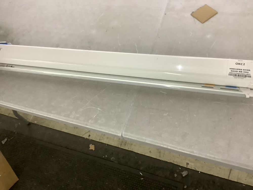 T8 LED Tube Light Bulbs 4 Foot, 5 Power & 6CCT Selectable, 6 Pack - Image 2 - Lot 703