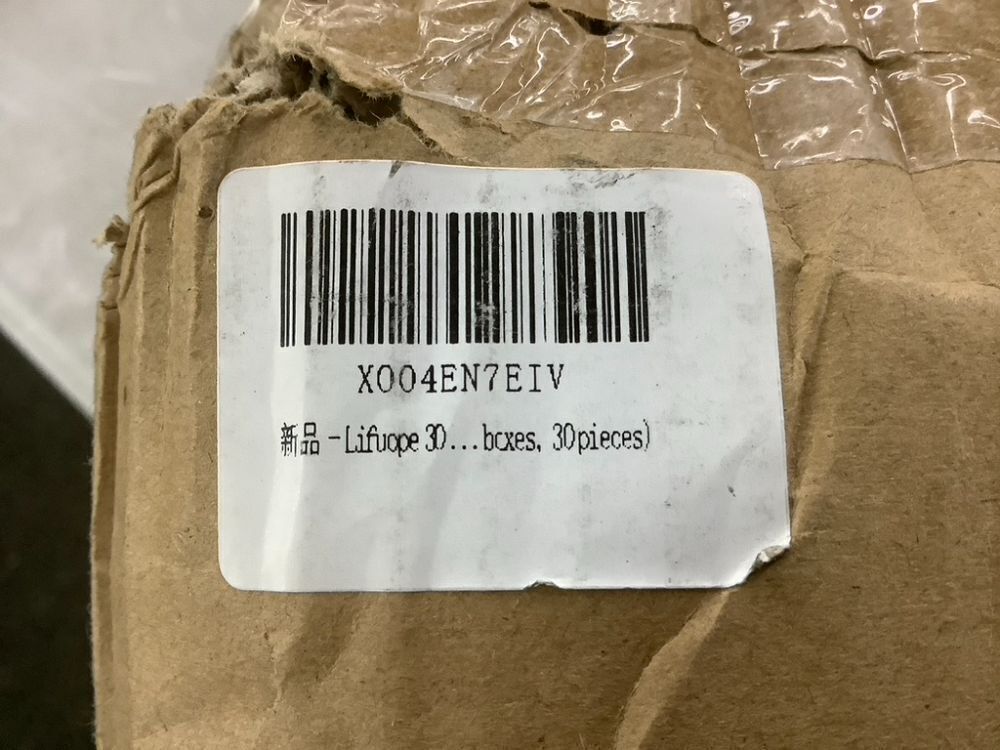 Portable Transparent Egg Cartons, 30 pc - Image 6 - Lot 503