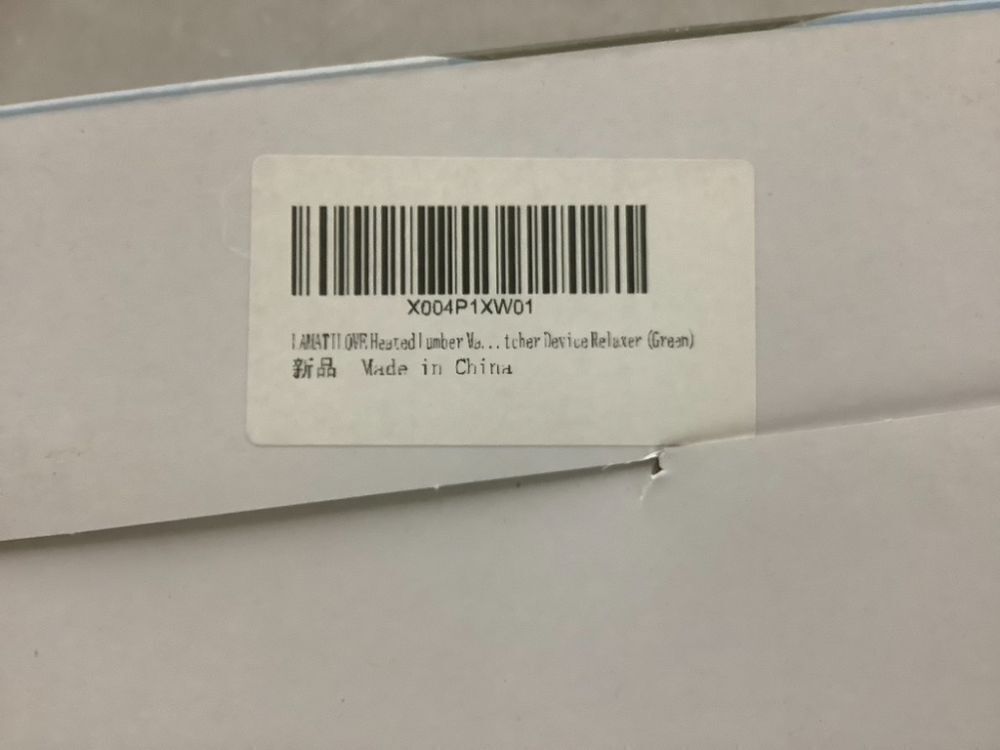 Lumbar Massager - Image 5 - Lot 603