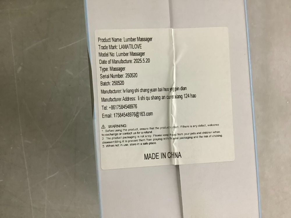 Lumbar Massager - Image 6 - Lot 603