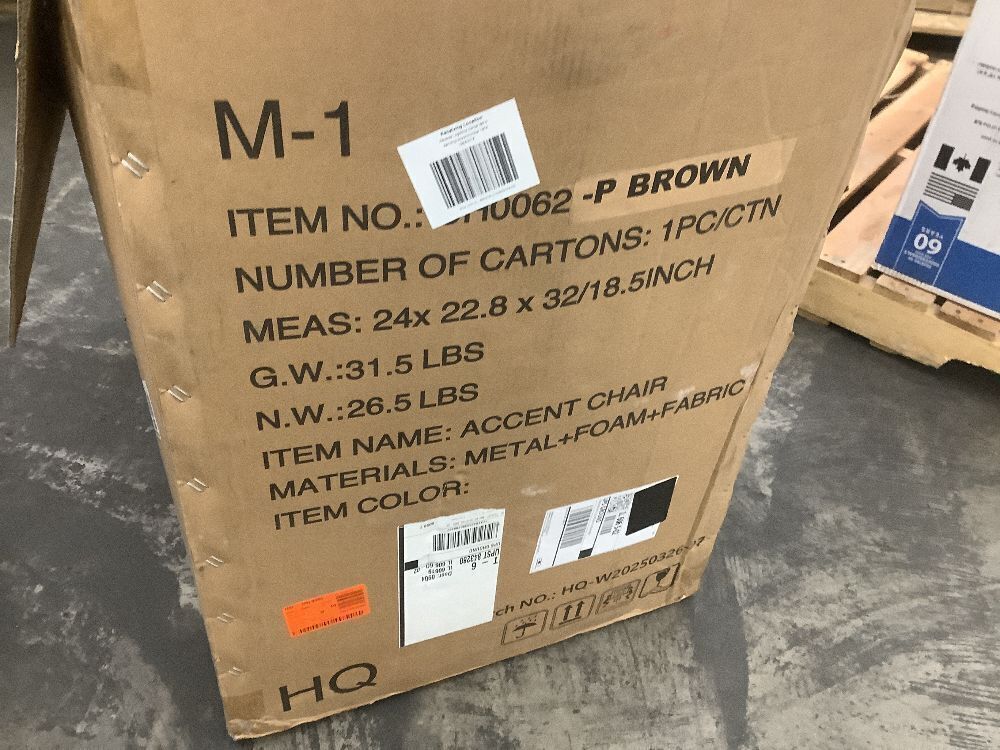 Uixe Brown PU Leather Swivel Accent Barrel Chair - Image 5 - Lot 46JF