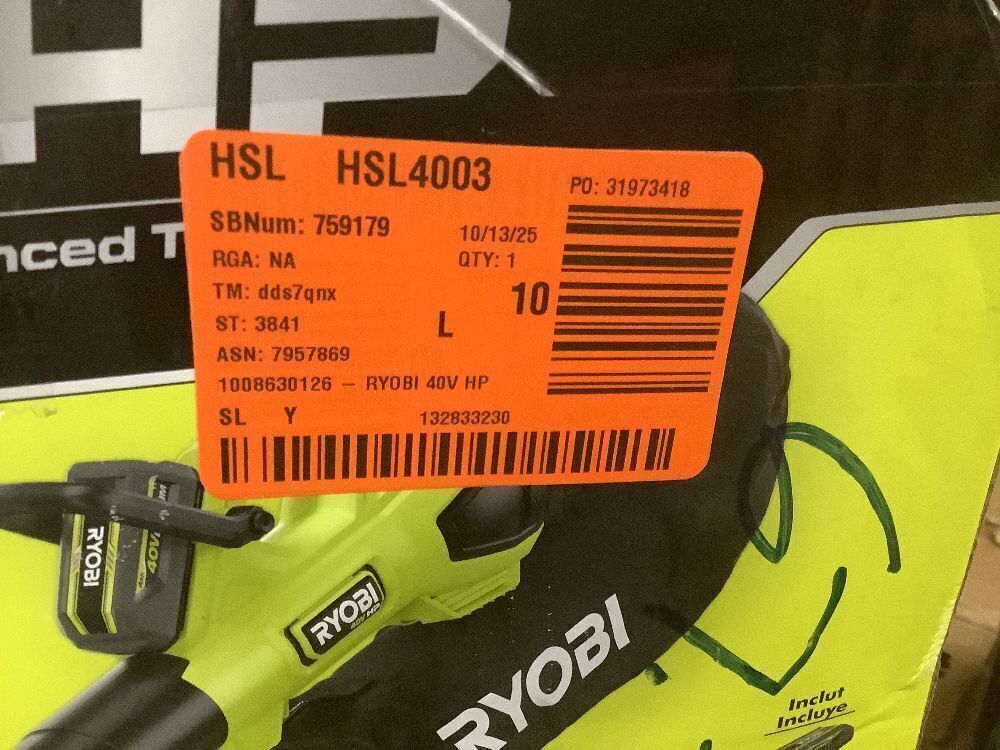 RYOBI 40V HP Brushless 100 MPH 600 CFM Cordless Leaf Blower/Mulcher/Vacuum with (2) 4.0 Ah Batteries and Charger - Image 6 - Lot 16JF