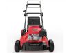 PowerSmart 21 in. 3-in-1 Self Propelled Lawn Mower - Thumbnail 1
