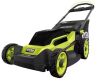 RYOBI 40V HP Brushless 20 in. Cordless Battery Walk Behind Push Lawn Mower (Tool Only) - Thumbnail 1