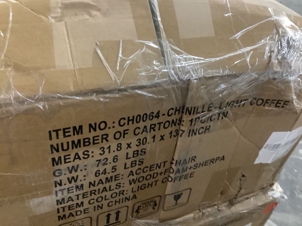 Uixe Light Coffee Chenille Upholstered Swivel Accent Barrel Chair - Image 5 - Lot 29JF