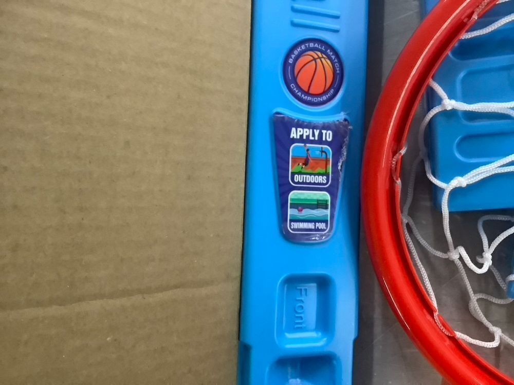 Toddler Basketball Hoop - Image 5 - Lot 403