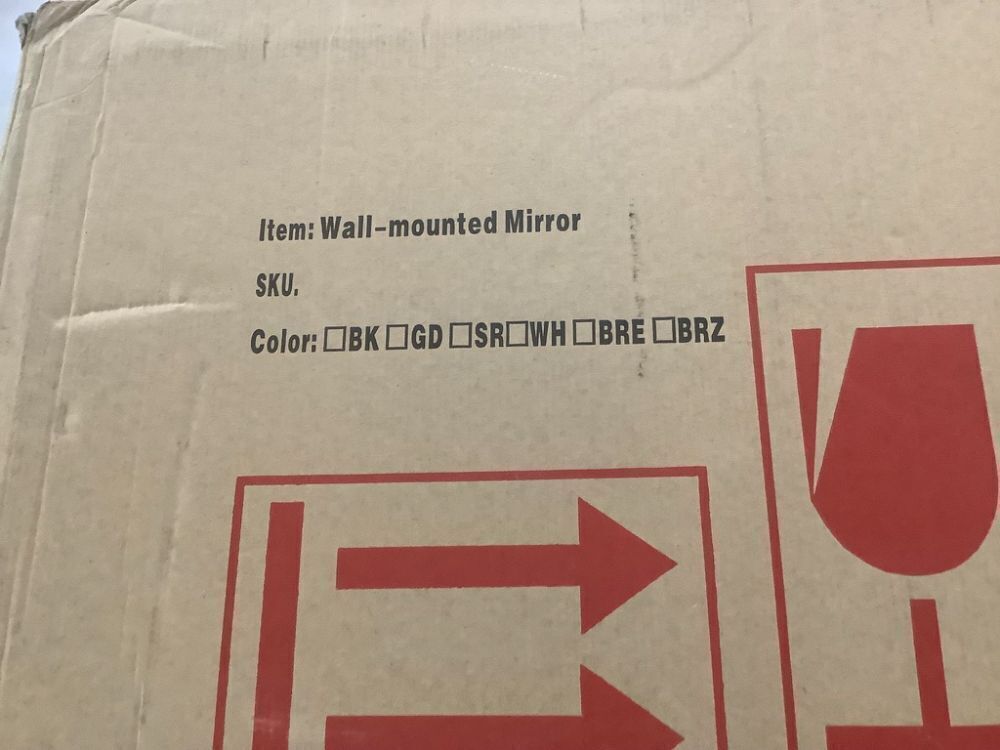 Rosynee Black Wall Mount Mirror, 26" x 38" - Image 2 - Lot 501