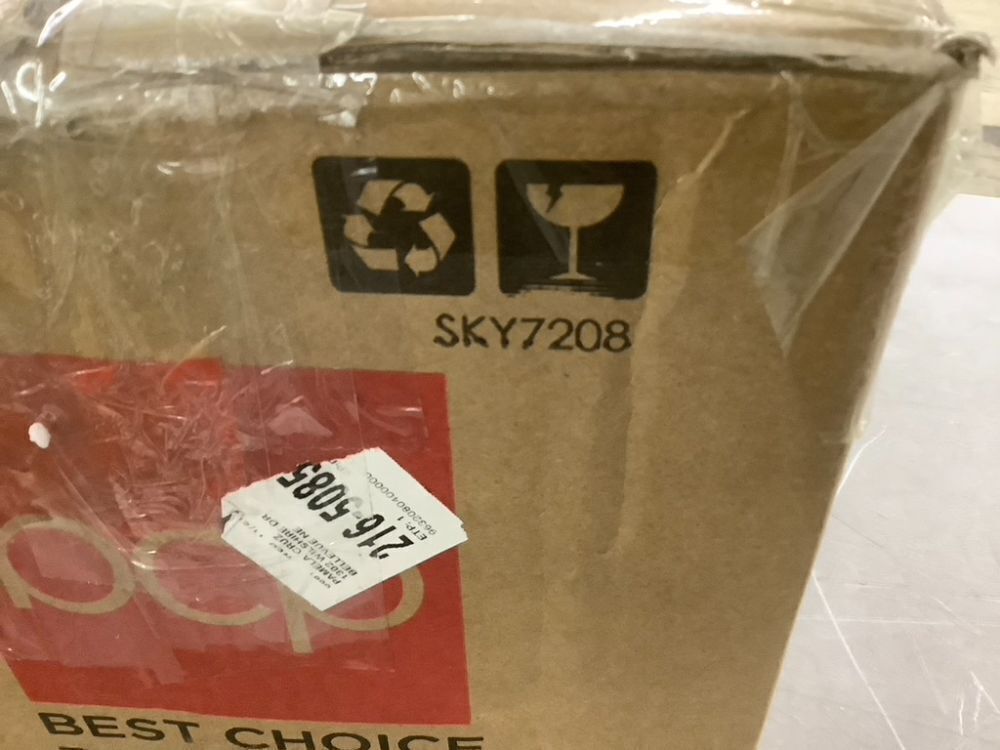 3-Piece Lighted Christmas Deer Set Outdoor Decor with 175 LED Lights - Image 5 - Lot 245