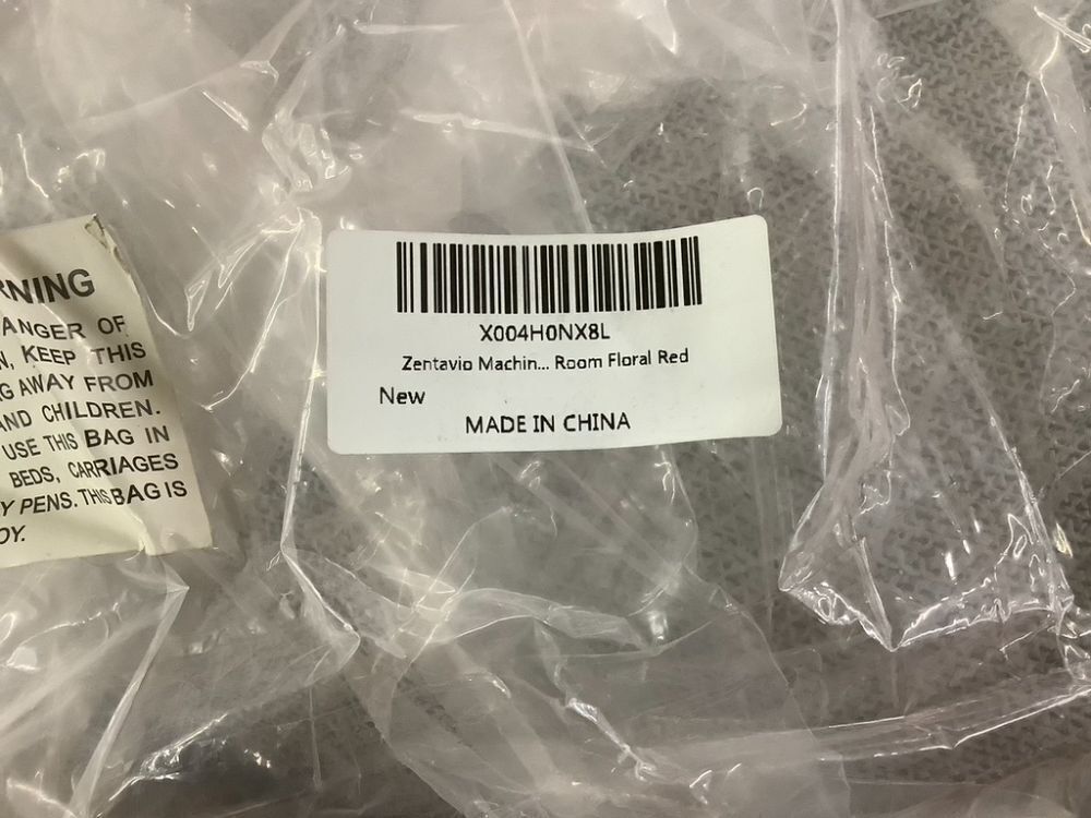 Area Rug 8' x 10' - Image 4 - Lot 208