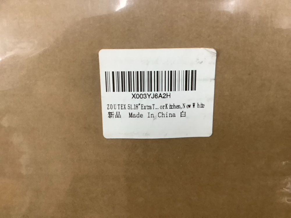 51.18" Extra Tall Cat Gate for Doorway, 30.5"-40" Auto Close - Image 4 - Lot 344