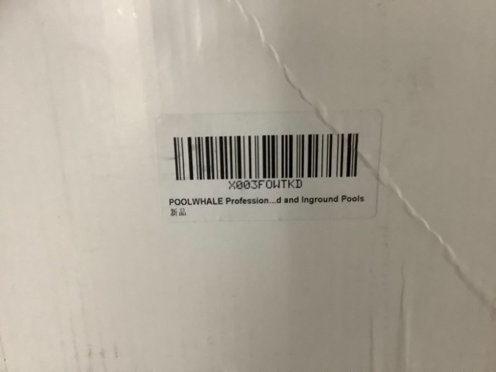 POOLWHALE Swimming Pool Vacuum Hoses with Swivel Cuff and Triangular Weighted Flex Vacuum Head - Image 5 - Lot 303