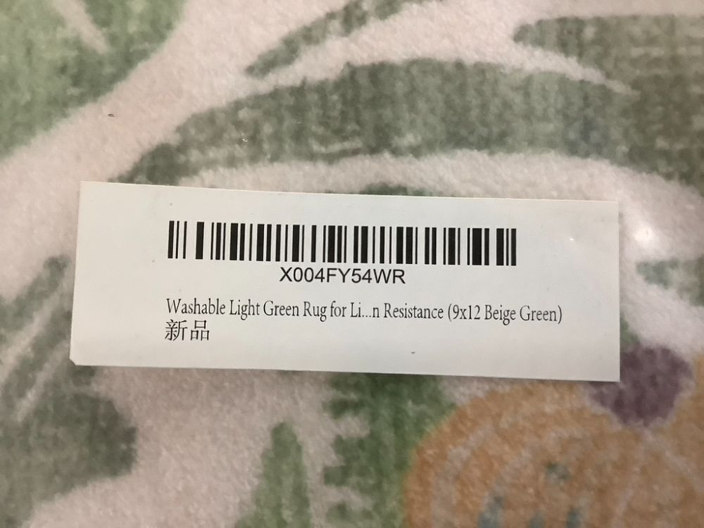 Washable Light Green Area Rug, 9' x 12' - Image 4 - Lot 449