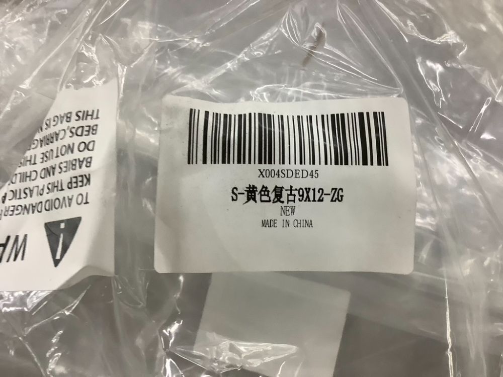 9' x 12' Area Rug - Image 3 - Lot 544