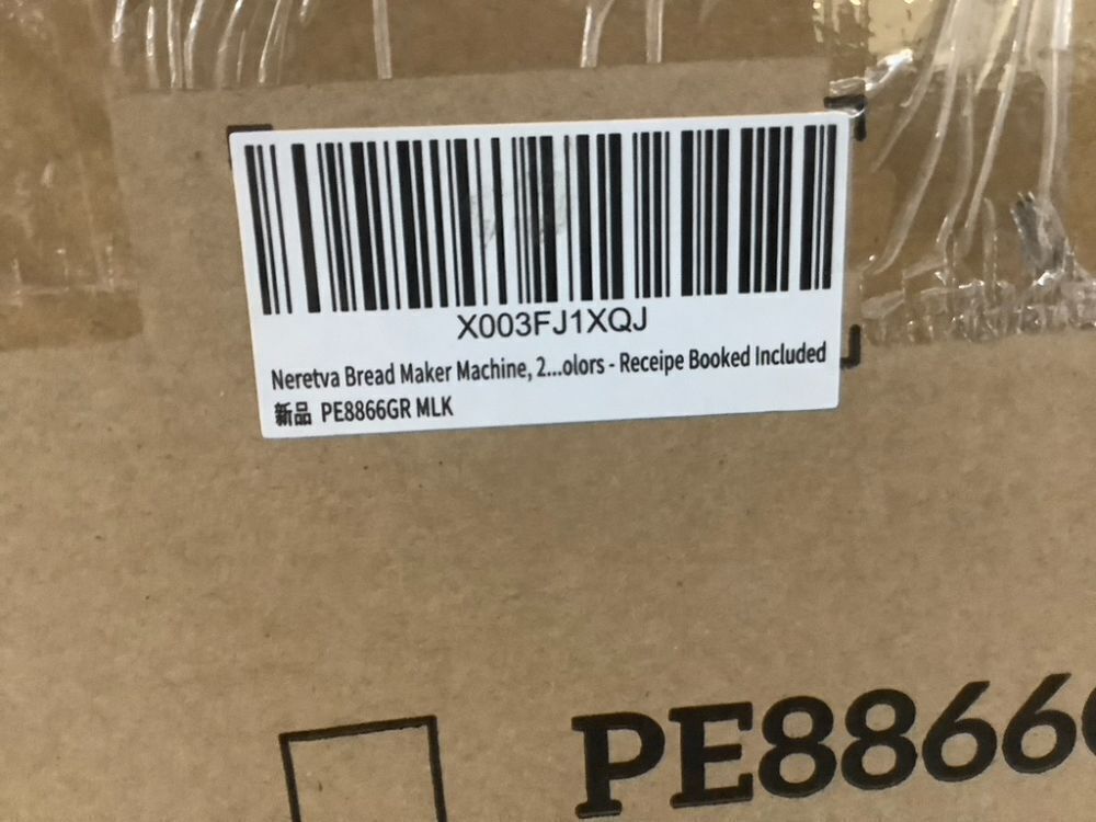 Neretva 20-in-1 2LB Bread Machine Dual Heater & Nonstick Ceramic Pan - Image 8 - Lot 246