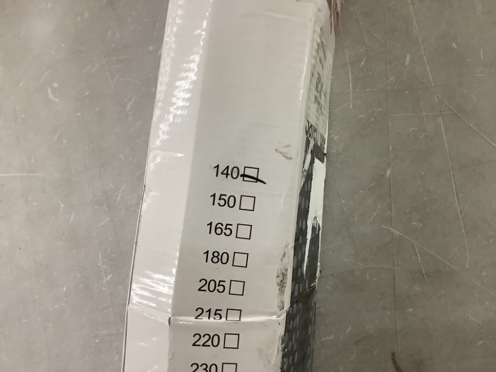 Retractable Baby Gate - Image 7 - Lot 549