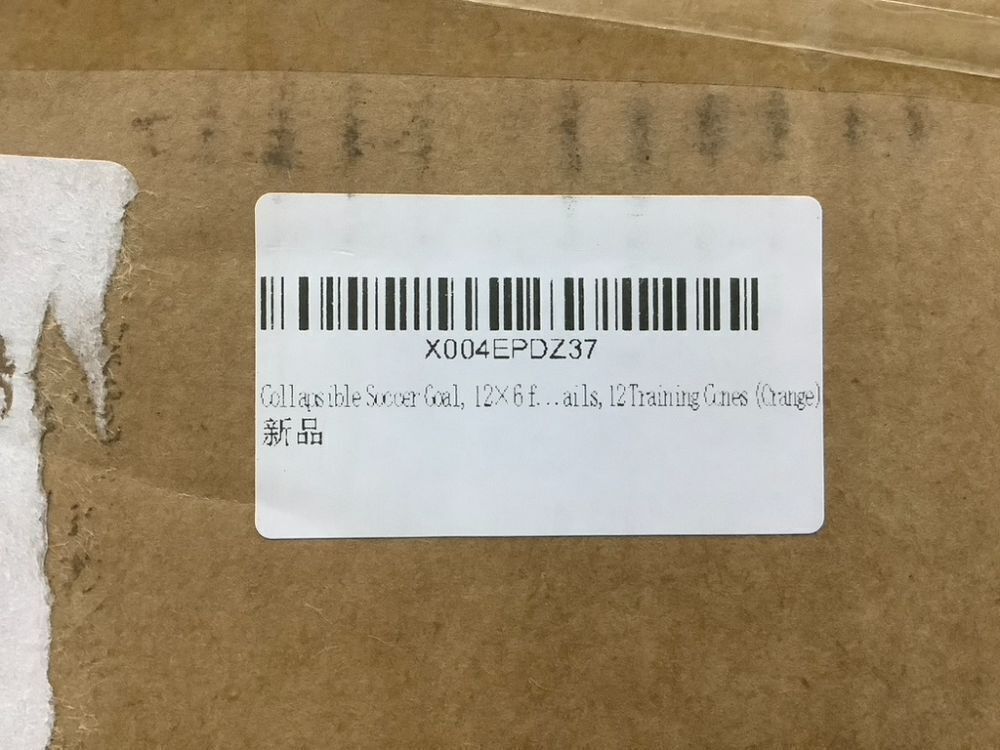 Collapsible Soccer Goal 12' x 6' - Missing Carry Bag - Image 4 - Lot 304