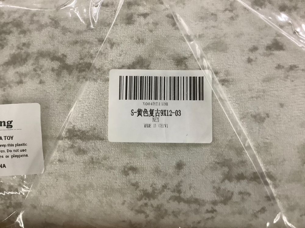 Washable Area Rug, 9' x 12' - Image 4 - Lot 144