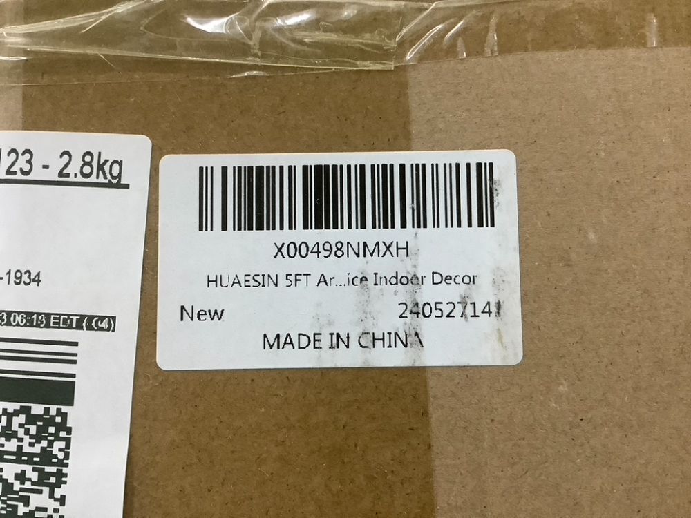 5' Artificial Tree - Image 4 - Lot 538