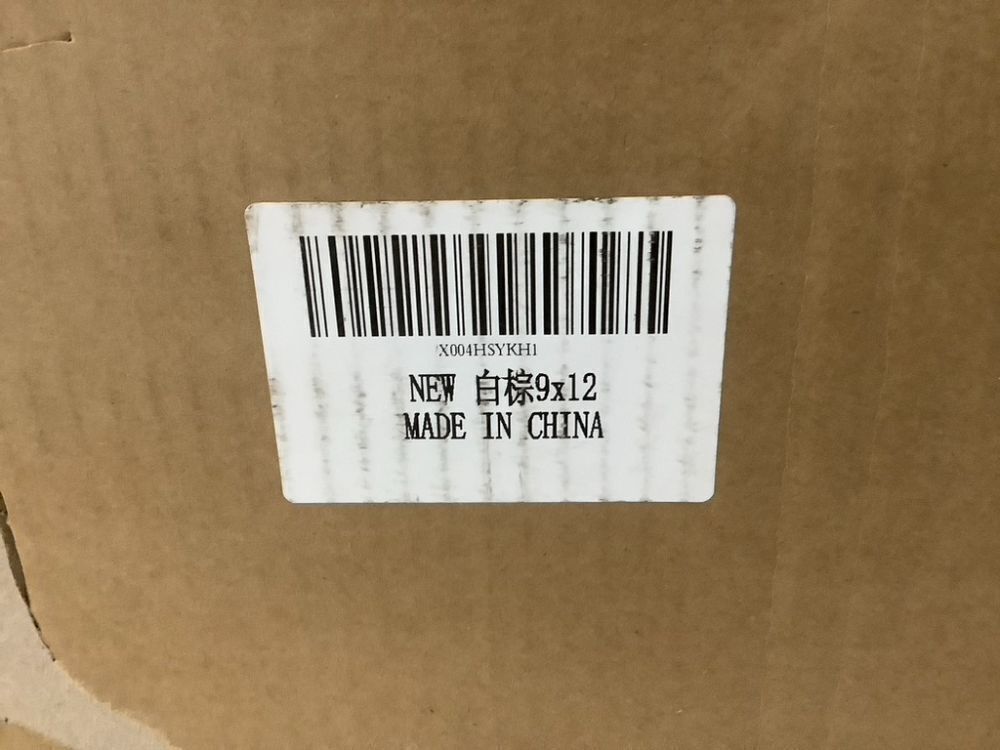 Washable Area Rug, 9' x 12' - Image 5 - Lot 233