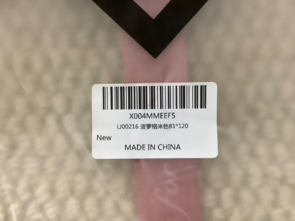 Qijirc Bathroom Rug - Image 3 - Lot 733