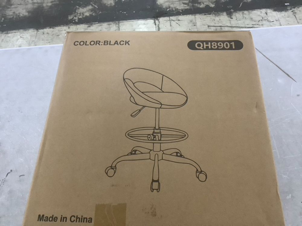 Crescent Rolling Salon Stool with Adjustable Height - Image 2 - Lot 332