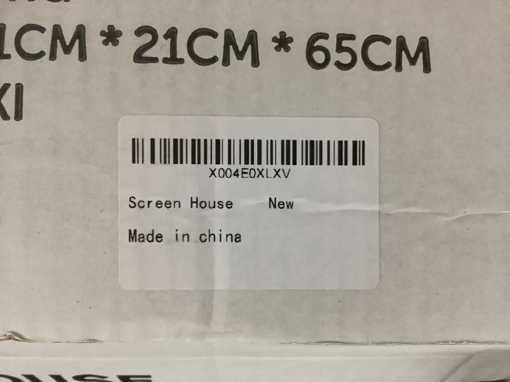 Screen House Garden Gazebo - Image 6 - Lot 535