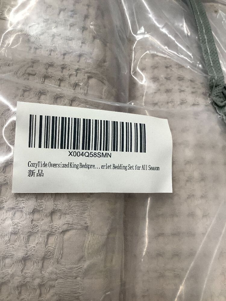 CozyTide Oversized King Bedspread - Image 3 - Lot 9373