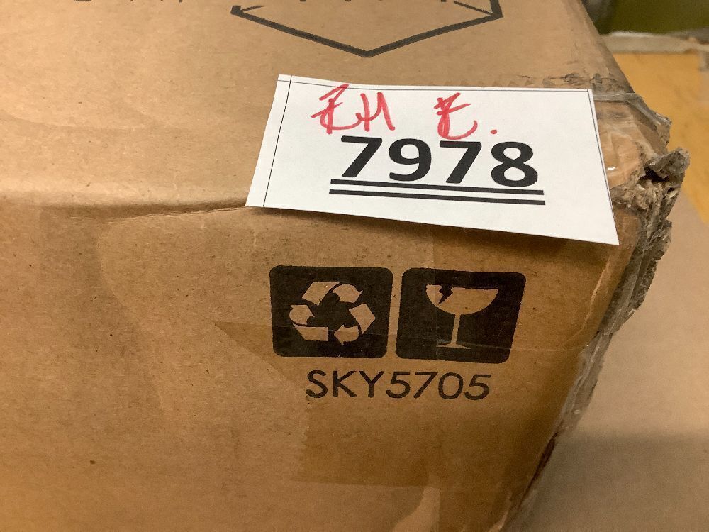 Outdoor Market Patio Umbrella w/ Push Button Tilt, Crank Lift - 7.5ft - Image 2 - Lot 9381