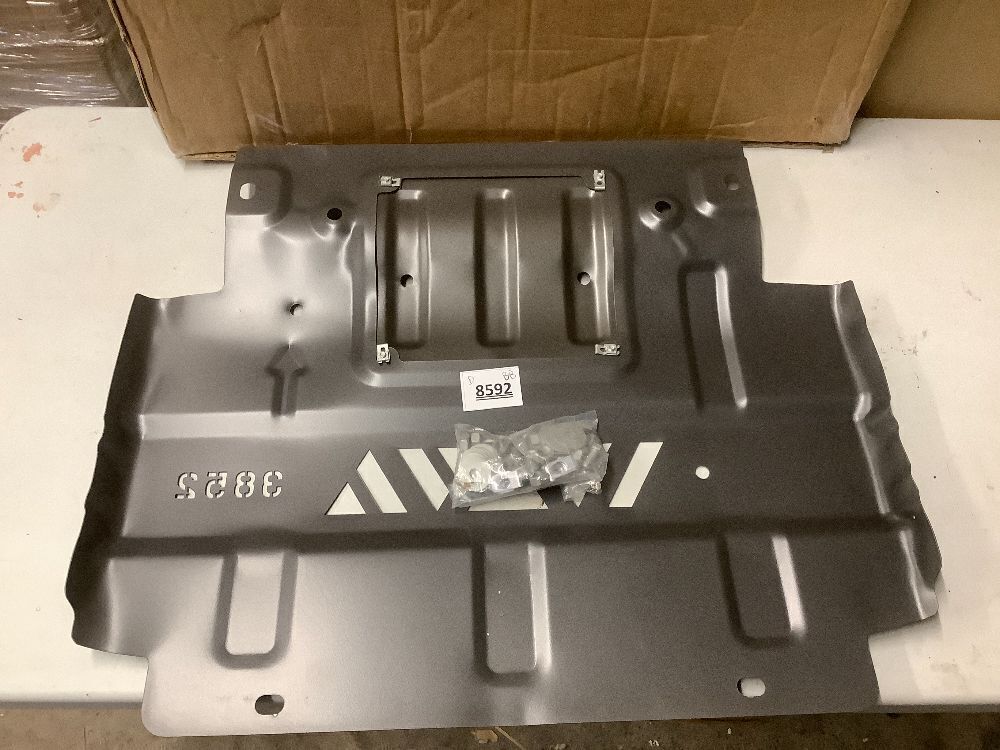 FL3Z-5D032-D Engine Splash Guard Shield Grill - Image 2 - Lot 9382