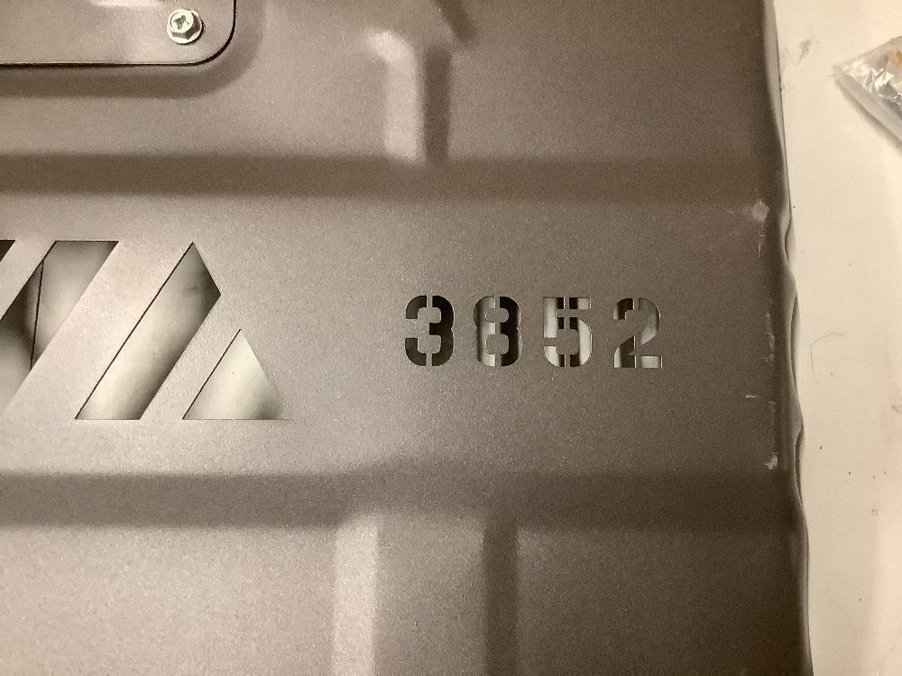 FL3Z-5D032-D Engine Splash Guard Shield Grill - Image 4 - Lot 9382