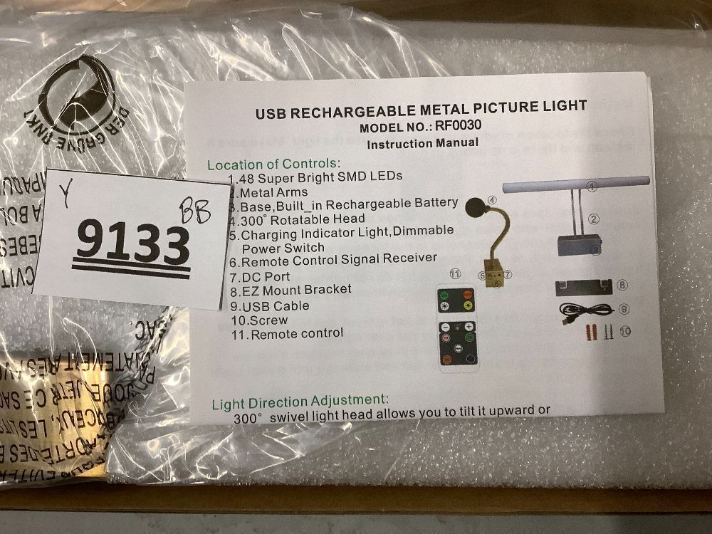 Picture Light,Picture Lights for Wall Cordless,20" Picture Lights with Timer and Dimmable,Battery Wall Lights for Display Gallery Painting Art Frame Portrait-Brass - Image 3 - Lot 9133