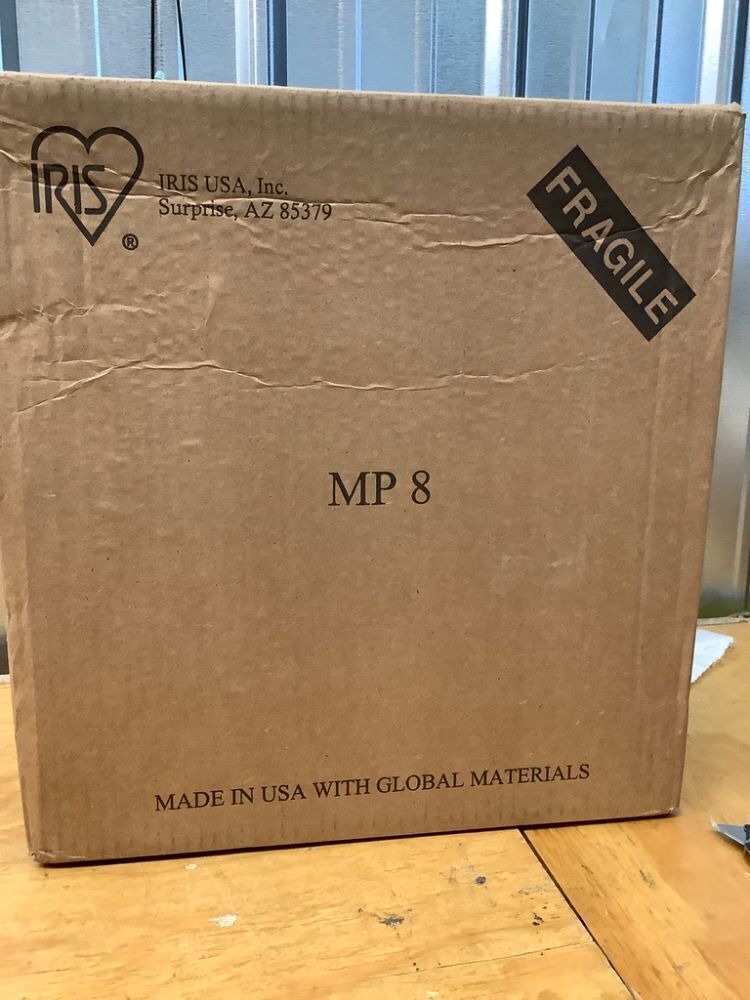 IRIS Dog Food Storage Container - Image 2 - Lot 9299